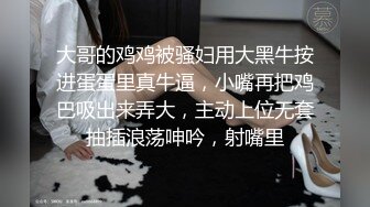 私人定制 林星阑 性感豹纹内衣 样貌清纯甜美 灵动苗条曼妙身姿娇媚动人