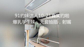 幼教老师和闺蜜发廊剪发勾引理发师回宿舍4P大战