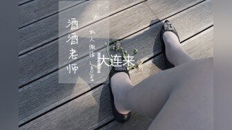 高颜值女神【朵宝贝】