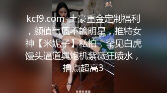 【台妹探索】泰国抓凤筋全过程大公开！女技师手法媲美神之手加藤鹰？当手指进入伟大航道，我发现了新世界