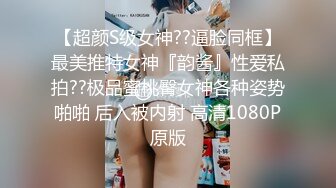 ❤️美腿尤物御姐❤️极品反差女神〖Vivian〗生活想要过的去，帽子必须带点绿精心设计每一次出轨方式，极度淫骚