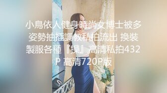 15MP近距离后入-体育-叫声-大学生-白虎-第一-女神