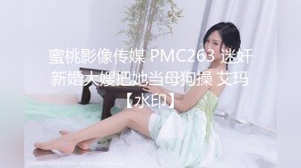 正经的良家人妻教师也有反差的另一面,高潮不断,不停的喊要