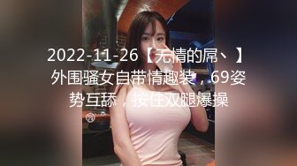 大奶美女吃硬鸡鸡上位骑乘全自动内射