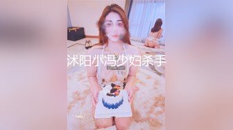 黑皮体育生我的最爱！-你的-宿舍-姐姐-性奴-搭讪