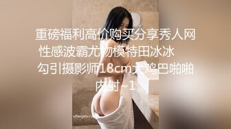 【自整理】Kimberly Bootyy 漂亮蝴蝶逼 丰满蜜桃臀 徒步半路脱光衣服 到底是怎样的骚货  最新流出视频合集【nv】 (117)