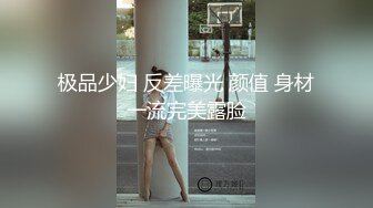 新FC2-PPV- 4451635 和母狗女友做爱视频泄露