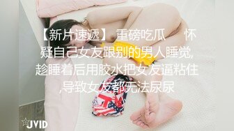 ❤️极限露出❤️ 精选外网露出界网红露出诱惑视频 贵在真实 毫无底线  反差刺激【380V】 (264)