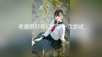  颜值苗条小姐姐！和女同闺蜜双女秀！69骑脸互舔骚逼，单腿黑丝美腿，跳蛋震穴，穿戴假屌操逼