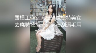 自录无水~丝袜熟妇~P3【麻辣小少妇】露脸了~淫声浪语~爸爸操我~丝袜美足~道具自慰~水润多汁【22V】 (6)