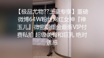 2023-8-17新流出酒店偷拍白貌美高挑美女穿黑丝女仆装把自己当做礼物给今天生日的男朋友尽情操(1)