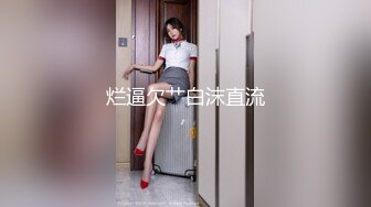    极品推荐约炮大神唐伯虎威猛先生新作-无套爆操嫩穴小学妹 侧插后入丰臀 淫水不断 爆精射好远