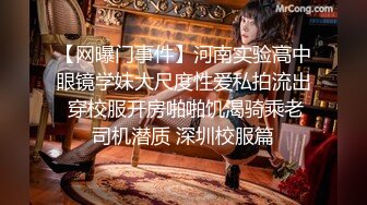 ❤️优雅气质尤物❤️极品瑜伽老师趁着老公不在家主动勾引我操她 说喜欢穿着衣服趴在地上被鸡巴后入 火辣身材不要太舒服