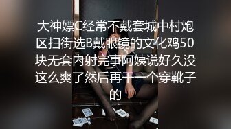 高颜值好身材牛仔裤大奶妹啪啪舔奶特写口交抬腿侧入摸奶后入抽插猛操