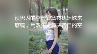 《一哥》95后超嫩女友，粉红B，叫声甜美