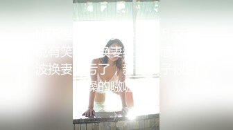 【香蕉视频】xjx-0120 恋爱脑痴女主动舔鸡巴-凯西