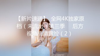 女人天堂亚洲AⅤ在线观看