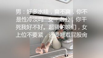 徐州地区找素质单男