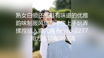 牛逼PUA大神从牵手到发生关系一步步勾引房东19岁女儿【欣怡】小可爱还在上学，从懵懂调教成小母狗肏喷水打野战