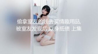 OnlyFan 我不狐狸