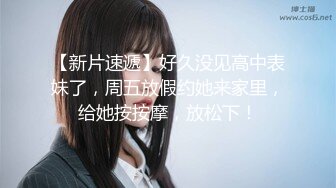 【大长腿专员】小姐姐办公室里和同事 在厕所里玩道具 不够激情 出去勾引男同事进厕所继续啪啪