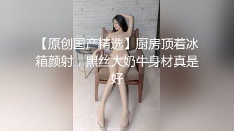  蜜桃社新人99年纯天然童颜气质G奶美模缇娜美大尺度私拍~摄影师咸猪手揉奶掰穴近景特写