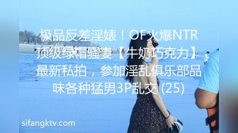   一头乌黑秀发妹子全裸白虎穴，掰穴给狼友特写男友舔逼，露脸交无套打桩缴枪有点快