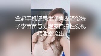 闺蜜女友看她吃鸡鸡吃到脸蛋都红了