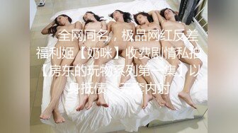 丰满的亚洲荡妇