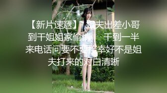 女人味十足人妖黑丝长腿淫荡表情勾引小鲜肉摸胸爱抚深喉肉棒让你操屁眼真顶不住啊