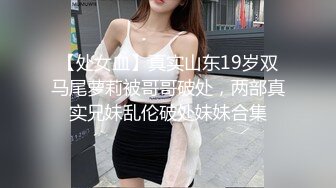 葫芦影业 HLW010 COSER女友爆操日