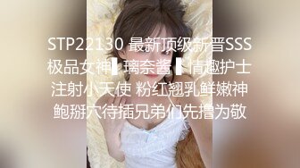  【极品风骚】大神-LexisCandyShop 21部全集 完美身材精彩值得收藏