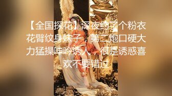 秀人网新人极品萝莉【桃妖夭】户外大尺度，乳夹，自慰，三点全漏，多部大尺度，精品收藏！ (2)