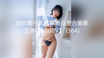 探花柒哥酒店约炮 样子有点冷的护校学生兼职妹一边手机放着AV一边操她