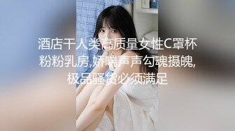 ★☆【重磅吃瓜】★☆Y州副局长D璐与副市长婚房内出轨360监控录像被眼尖的网友扒出来 (2)