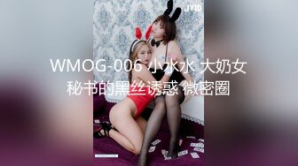 33万粉炮王大种马【赵又廷】约炮嫩模美少女【肉包】合作性爱露脸自拍S级身材太诱人连续搞了2炮