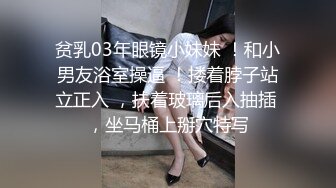 ✿性感空乘女神✿H航空姐兼职卖逼赚钱，她说很想更多的鸡巴插进她的阴道！白皙性感极品尤物气质女神微剧情