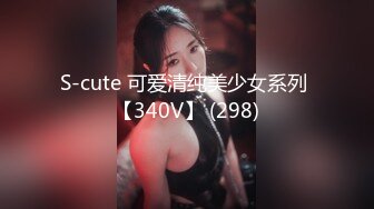 STP26596 【极品稀缺??震撼水中操】水中抽操极品豪乳女神 体验不一样的唯美性爱 水中射满游弋的精液