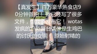 vx账号被盗…