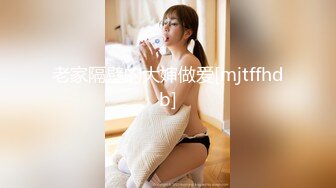 巨乳健身女神女上自己动，叫床声超骚