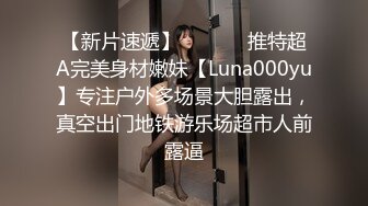 商场女厕极限特写镜头偸拍络绎不绝少女少妇方便~菊花美鲍近在咫尺有极品大阴唇 (8)