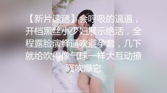 聖誕小精靈 專門吸取高學歷好基因的精子