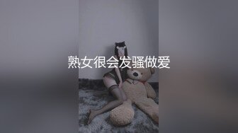 性感黑丝美腿CS超靓模女神诱惑特级口活