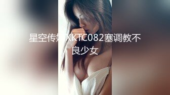 《福利分享⭐精品收藏》电_报群贴_吧换图甄选10位反_差婊子露脸淫荡生活私拍【二十二】美丽孕_妇也疯狂