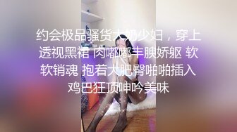  新流出酒店偷拍 白天玩累的情侣早睡早起被女友粉色的睡衣撩拨着原始的冲动来一发晨炮