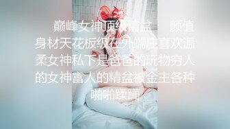 半夜偷偷的插老婆，小心翼翼