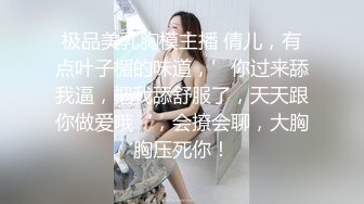 ⚫️⚫️最新10月无水订阅！模特身材美女【DarkNo_1】推特福利，S级女神喜欢露出