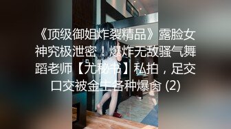 【泄密视频铂金版】精选男女主角-美女多多-多部合集（第十五集）