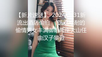 XK-8075 《无间道》3 终章-终极无间