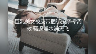 沉睡魔咒59分钟完整版,传说唤醒熟睡的粗屌恶魔,接下来就会遭受永无止境的性侵